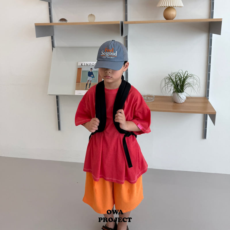 O Wa - Korean Children Fashion - #stylishchildhood - Pig Basic Tee - 10
