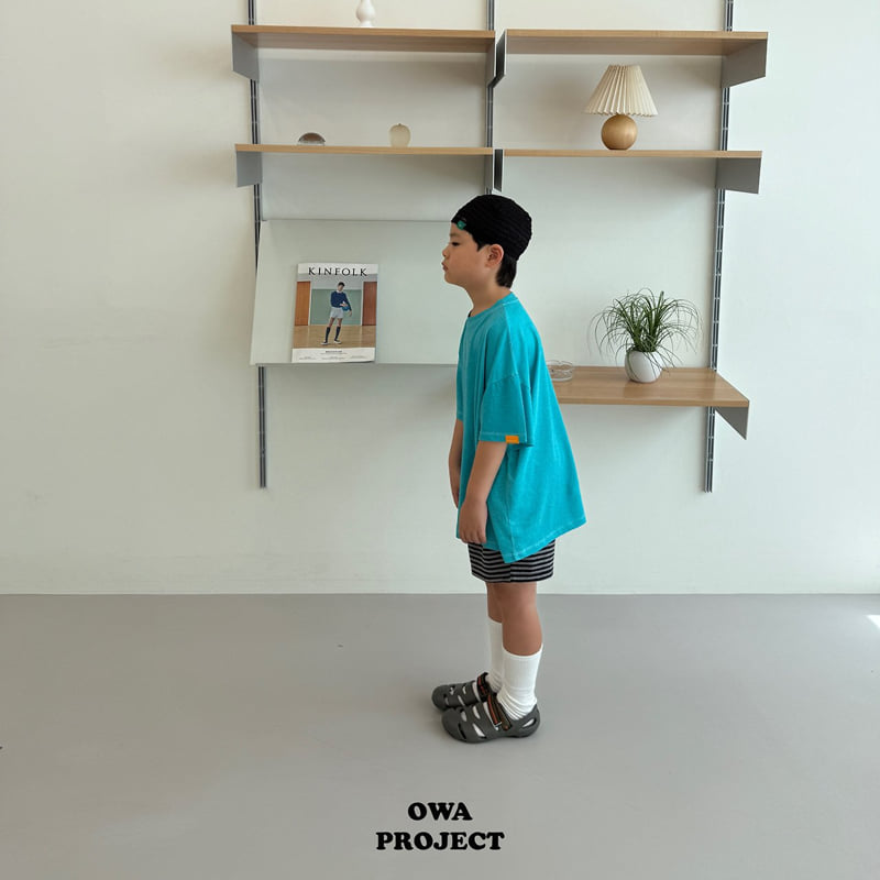 O Wa - Korean Children Fashion - #toddlerclothing - Pig Basic Tee - 9