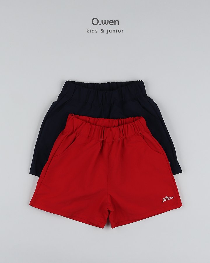 O Wen - Korean Children Fashion - #Kfashion4kids - Shooting Star Nylon Pants - 12