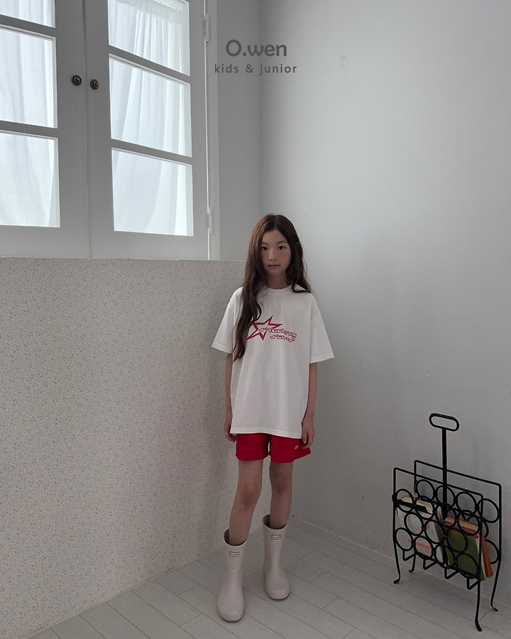 O Wen - Korean Children Fashion - #childofig - Shooting Star Nylon Pants - 3
