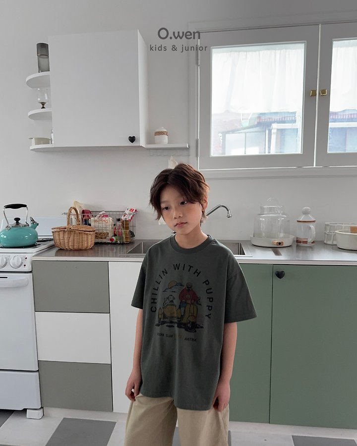 O Wen - Korean Children Fashion - #childrensboutique - With Puppy Short Sleeve Tee - 4
