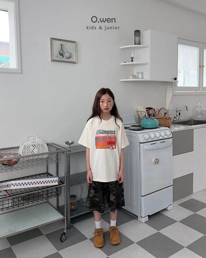 O Wen - Korean Children Fashion - #designkidswear - Camo Bermuda Pants - 10