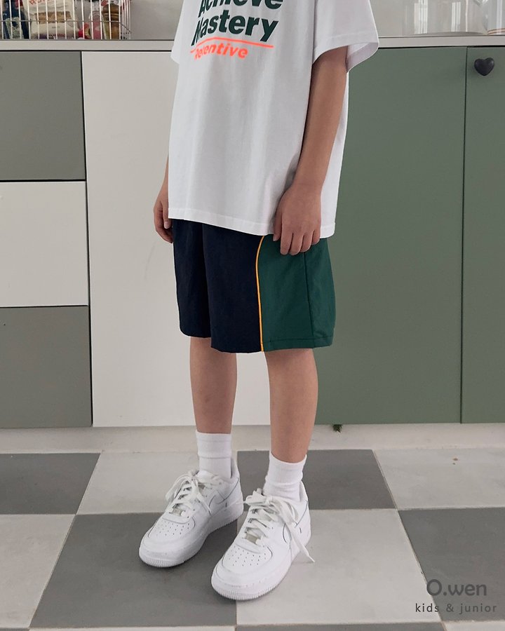 O Wen - Korean Children Fashion - #discoveringself - Kai Pants - 10