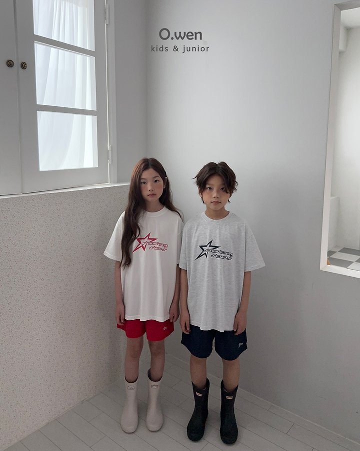 O Wen - Korean Children Fashion - #discoveringself - Shooting Star Nylon Pants - 7