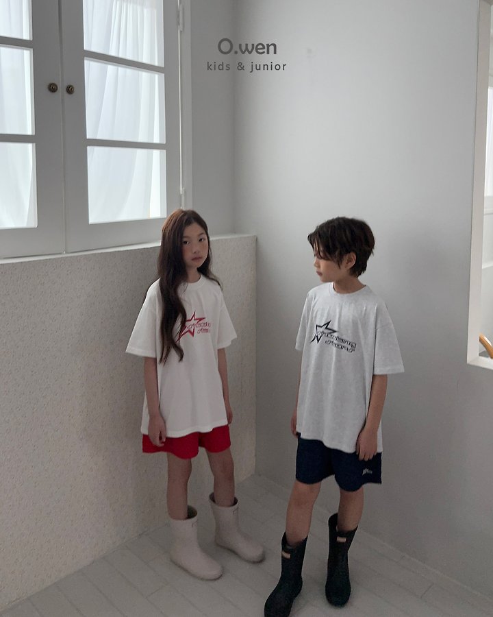 O Wen - Korean Children Fashion - #fashionkids - Shooting Star Nylon Pants - 8