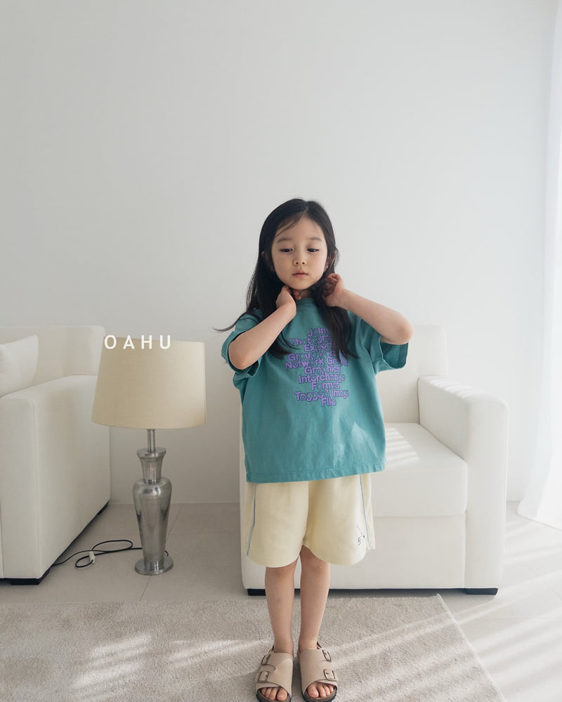 O'Ahu - Korean Children Fashion - #childofig - Unit Terry Shorts - 2