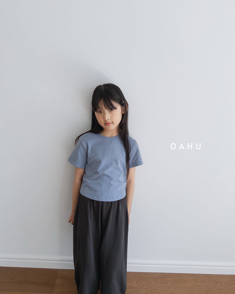 O'Ahu - Korean Children Fashion - #toddlerclothing - Bunny Short Tee - 4