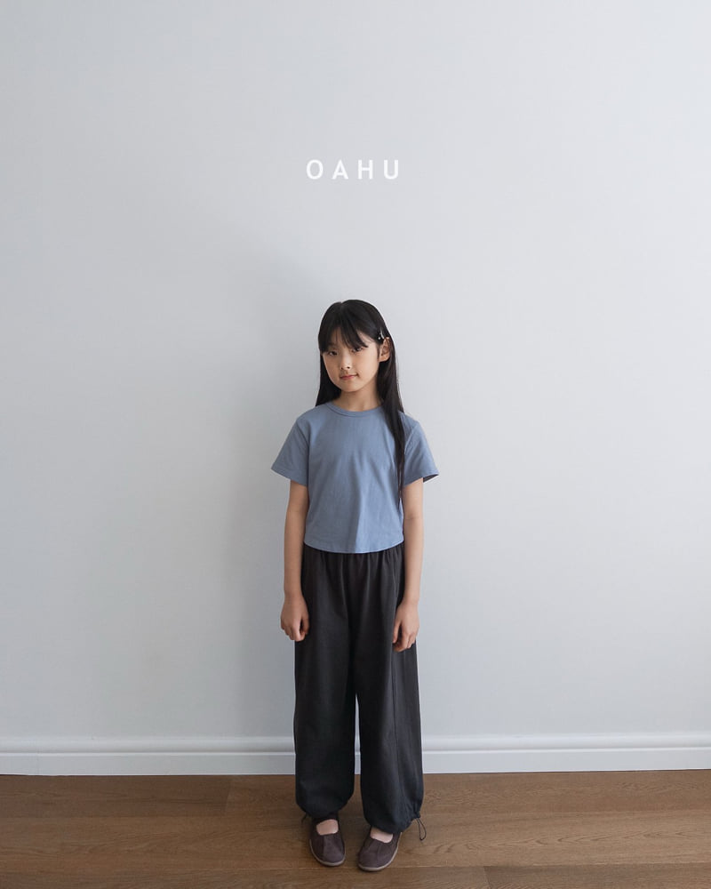 O'Ahu - Korean Children Fashion - #toddlerclothing - Bunny Short Tee - 3