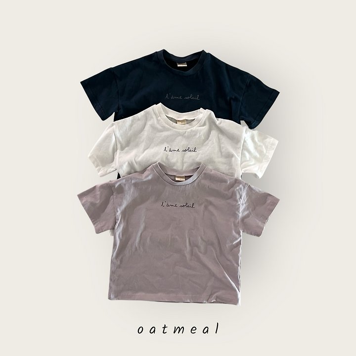 Oatmeal - Korean Children Fashion - #childofig - Soleil Round Tee