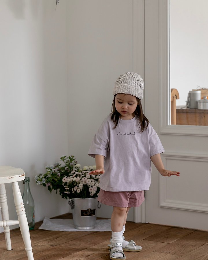 Oatmeal - Korean Children Fashion - #kidsshorts - Basic Shorts - 12