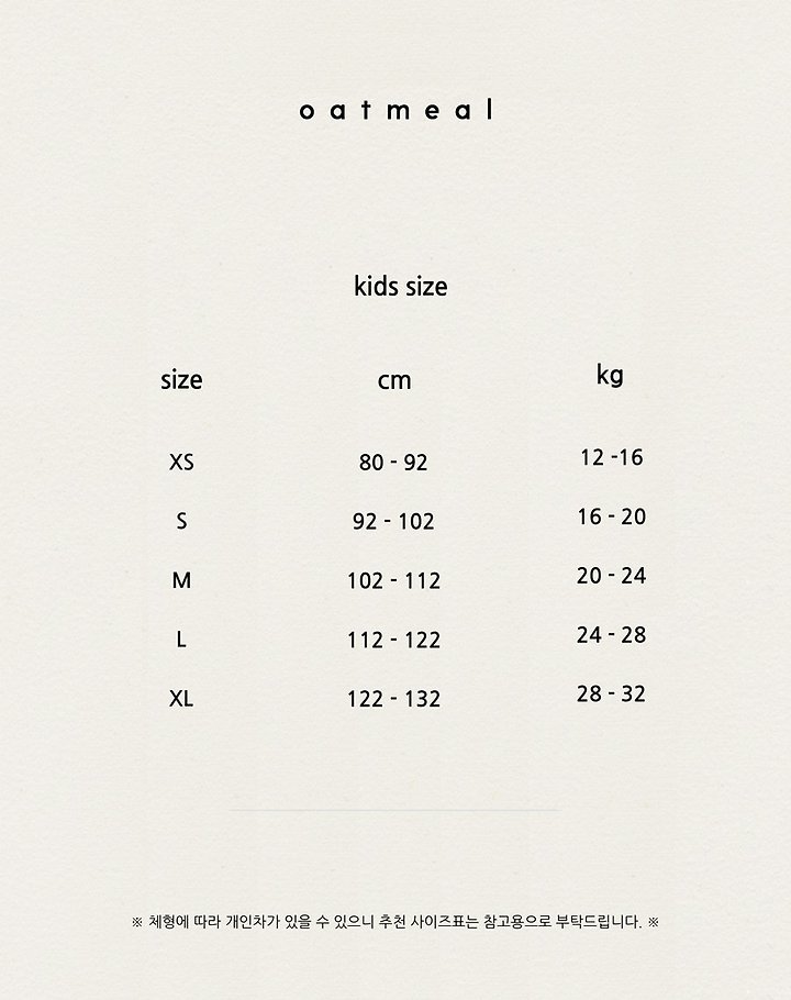 Oatmeal - Korean Children Fashion - #magicofchildhood - Velo Sleeveless - 2