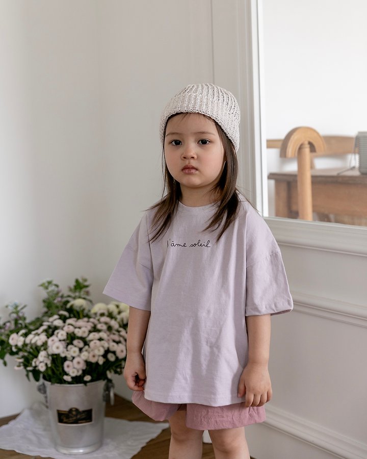 Oatmeal - Korean Children Fashion - #minifashionista - Soleil Round Tee - 12