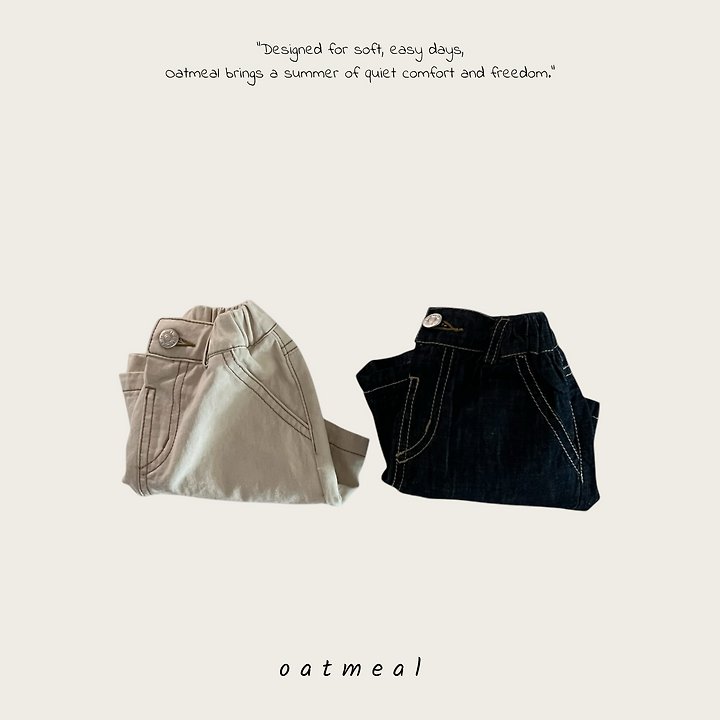 Oatmeal - Korean Children Fashion - #minifashionista - Everyday Shorts - 5