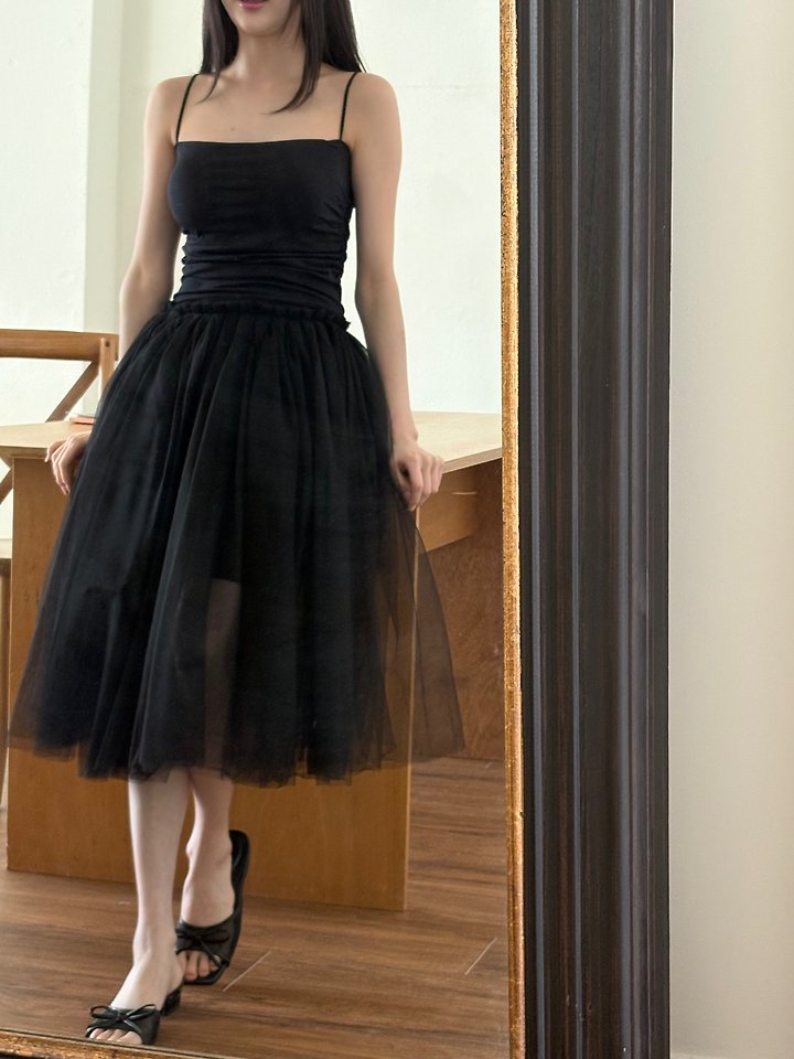 Ohao - Korean Women Fashion - #shopsmall - Ballet Skirt