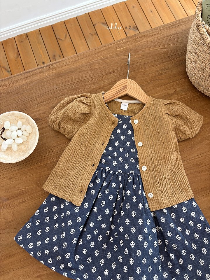 Ohho - Korean Children Fashion - #childrensboutique - Monet Suspender Skirt - 6