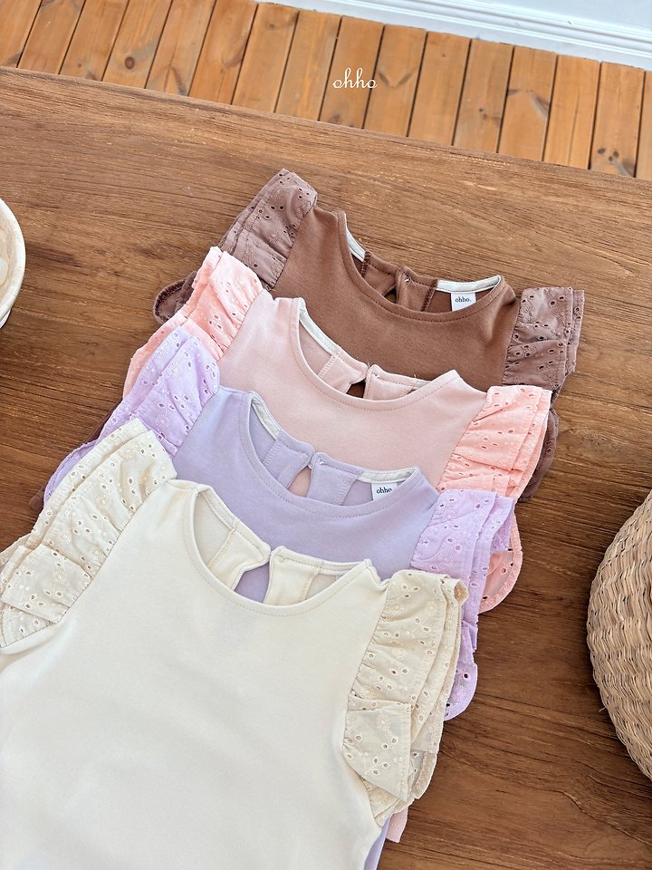 Ohho - Korean Children Fashion - #kidsstore - Angel Embroidery Wing Tee - 12