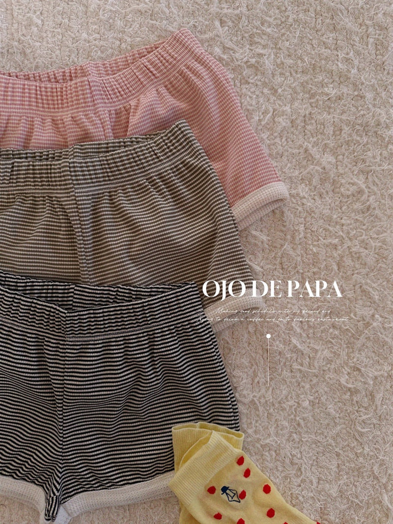 Ojodepapa - Korean Children Fashion - #childofig - Jupiter Pants - 6