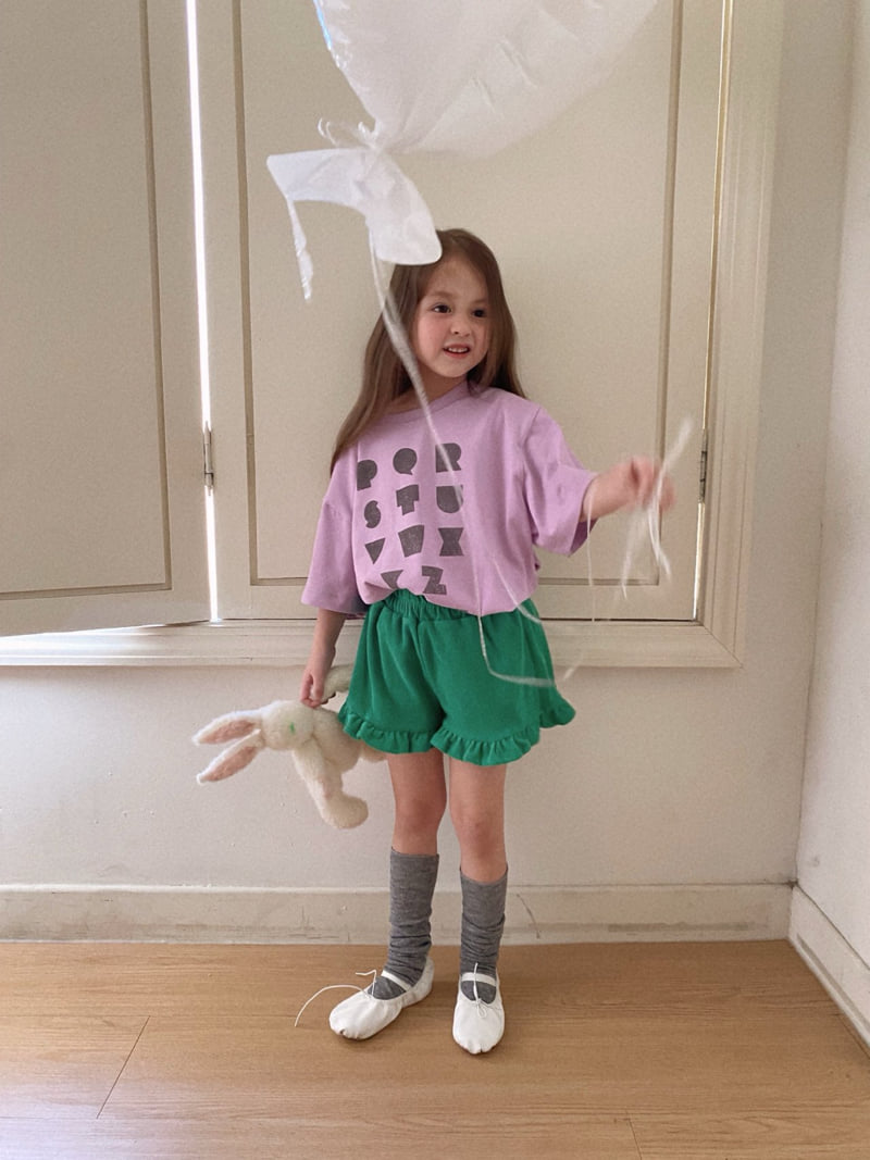 Ojodepapa - Korean Children Fashion - #designkidswear - Terry Frill Shorts