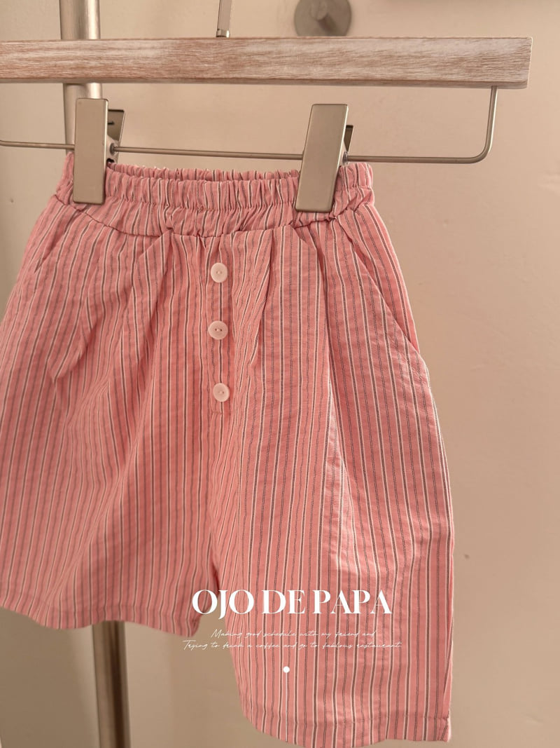 Ojodepapa - Korean Children Fashion - #designkidswear - Pajama Pants - 6