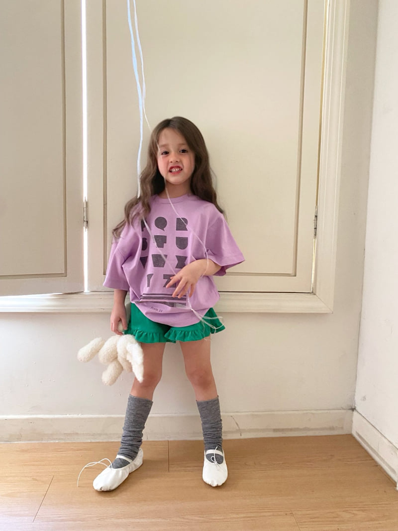 Ojodepapa - Korean Children Fashion - #fashionkids - Terry Frill Shorts - 3