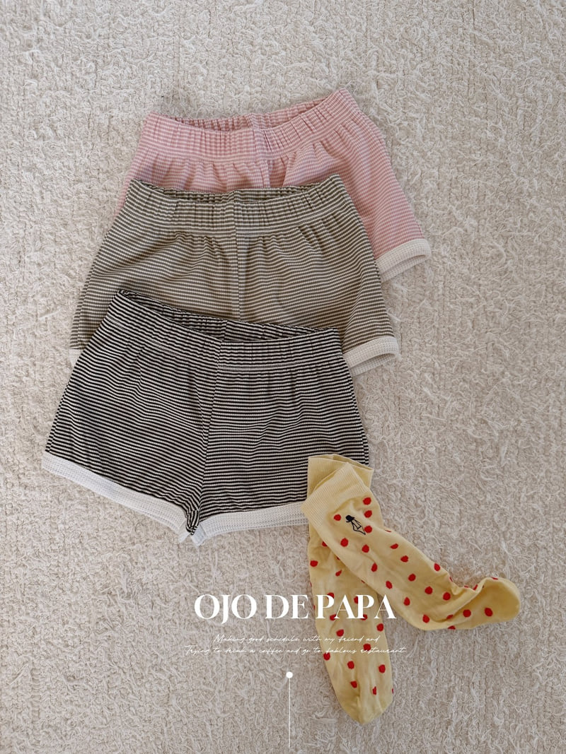 Ojodepapa - Korean Children Fashion - #littlefashionista - Jupiter Pants