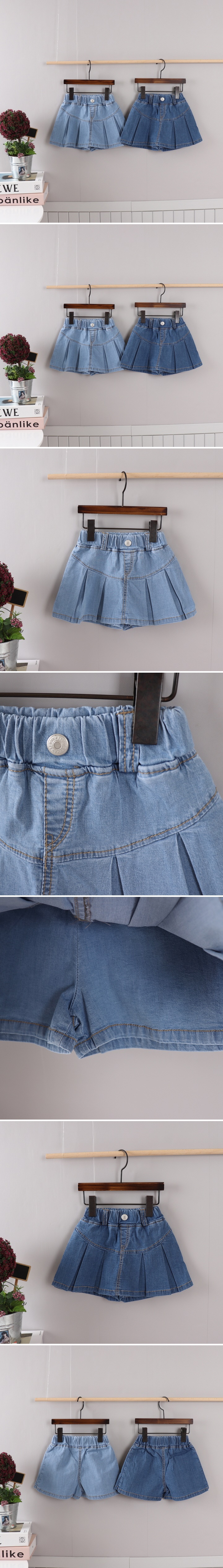 Olive denim - Korean Children Fashion - #Kfashion4kids - Denim Span Skort