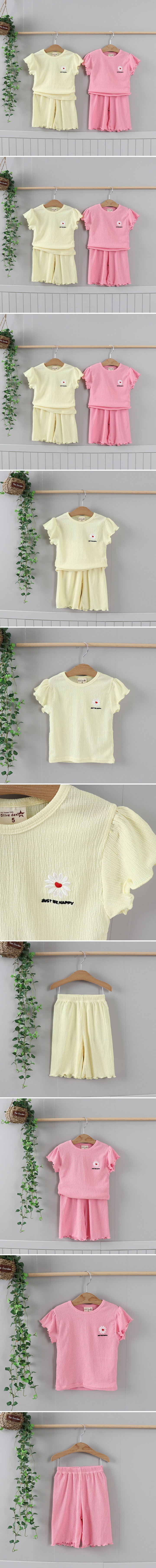 Olive denim - Korean Children Fashion - #childofig - Span Flower Set