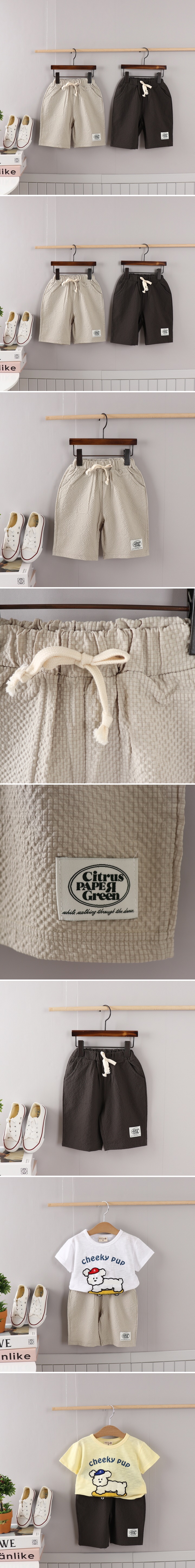 Olive denim - Korean Children Fashion - #childofig - Embossed Pants