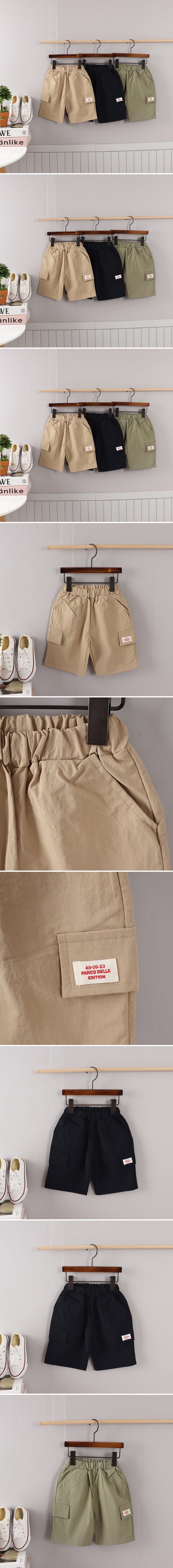 Olive denim - Korean Children Fashion - #designkidswear - Synthetic Hood Pants