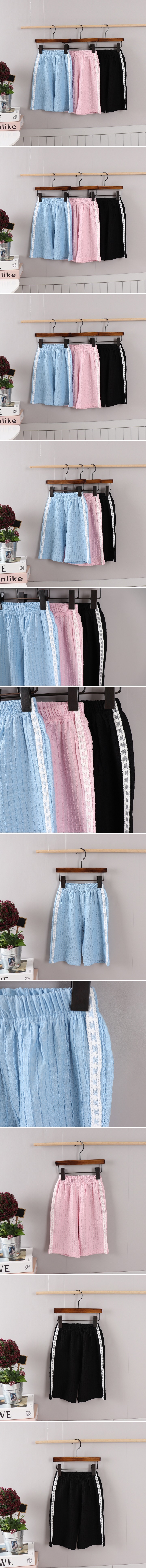 Olive denim - Korean Children Fashion - #designkidswear - Span Lace Wide Pants