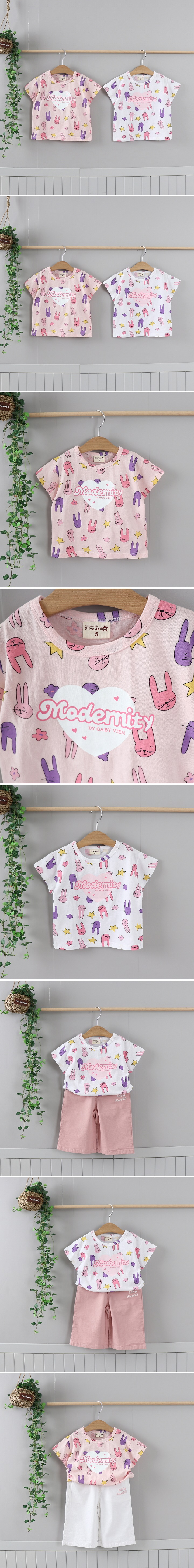 Olive denim - Korean Children Fashion - #designkidswear - Star Bunny Tee