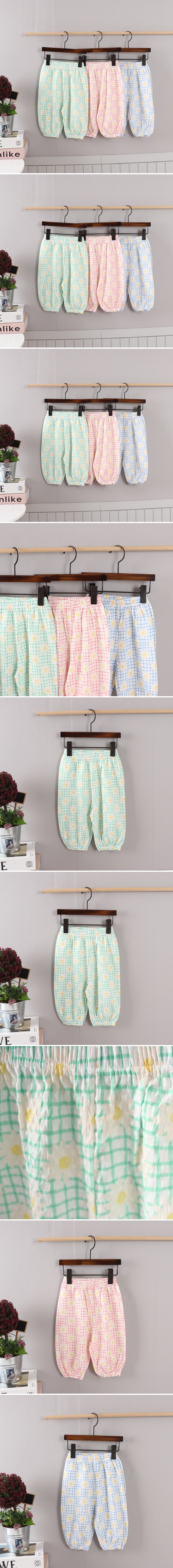 Olive denim - Korean Children Fashion - #discoveringself - Flower Jogger Pants