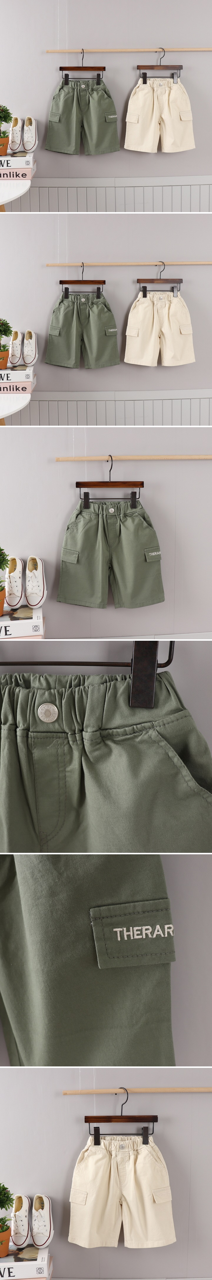 Olive denim - Korean Children Fashion - #discoveringself - Cotton Hood Embroidery Pants