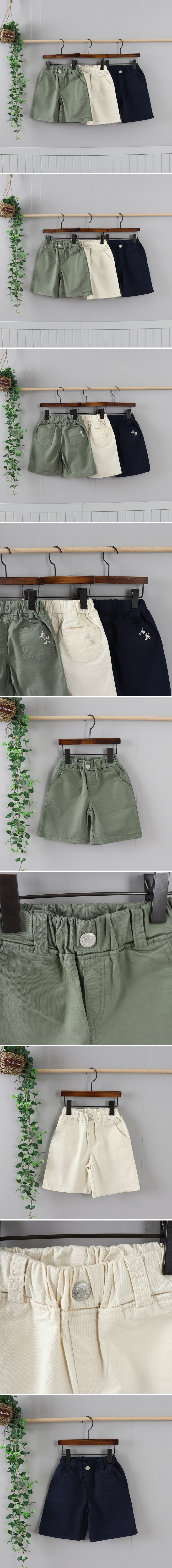Olive denim - Korean Children Fashion - #fashionkids - Cotton Embroidery Pants
