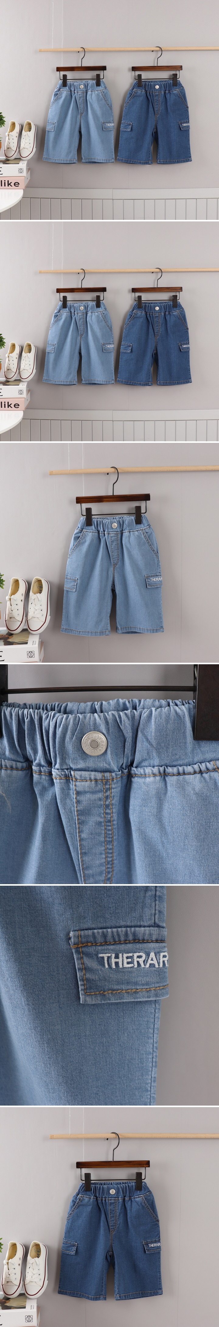 Olive denim - Korean Children Fashion - #kidsshorts - Denim Hood Embroidery Pants
