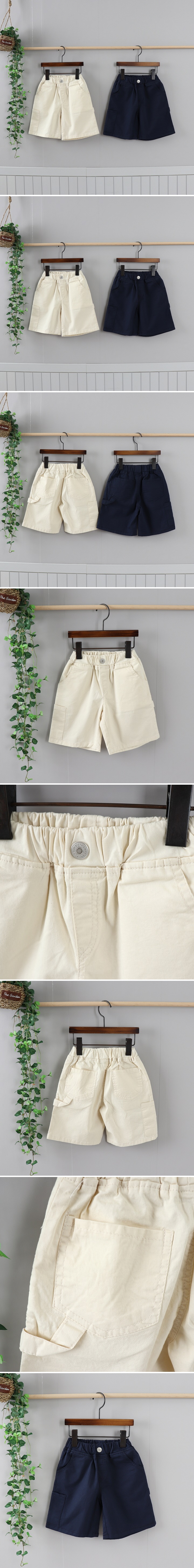 Olive denim - Korean Children Fashion - #kidsshorts - Cotton Span Carpenter Pants