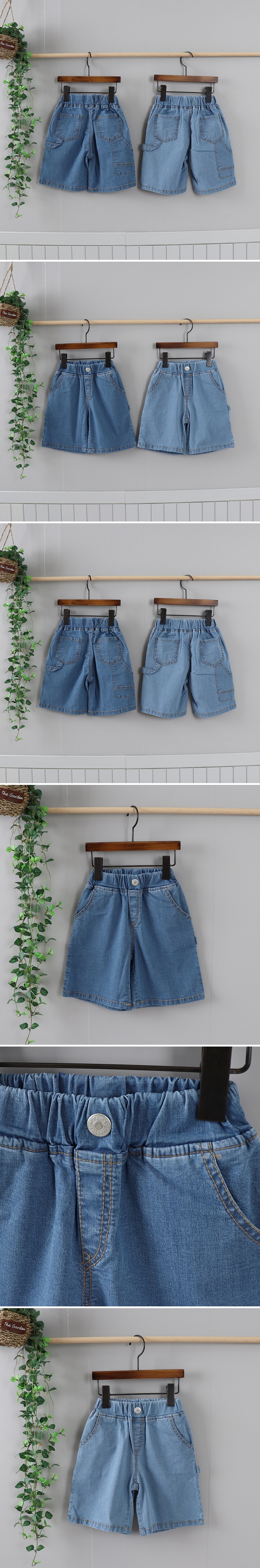 Olive denim - Korean Children Fashion - #kidsstore - Denim Carpenter Pants