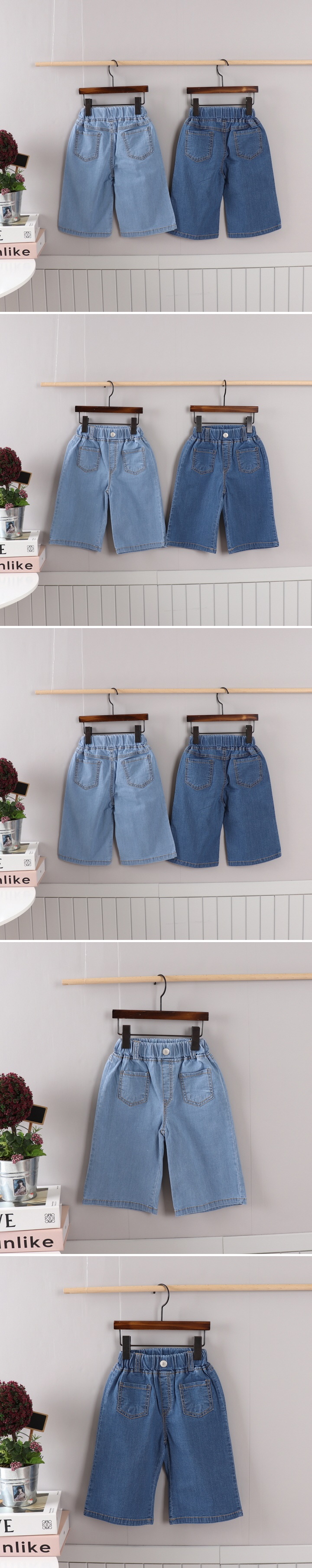 Olive denim - Korean Children Fashion - #kidzfashiontrend - Denim Wide Span Pants
