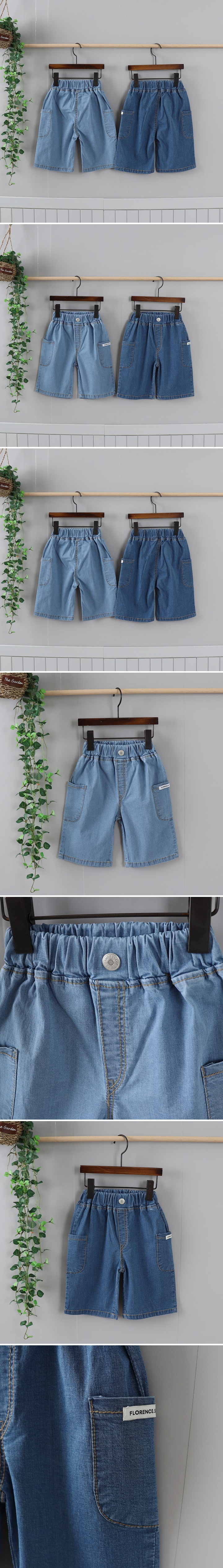 Olive denim - Korean Children Fashion - #littlefashionista - Denim Span Cargo Pants