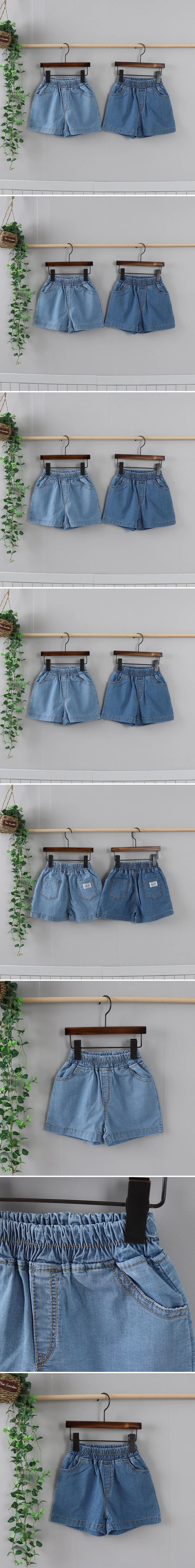 Olive denim - Korean Children Fashion - #magicofchildhood - Denim Span Pants