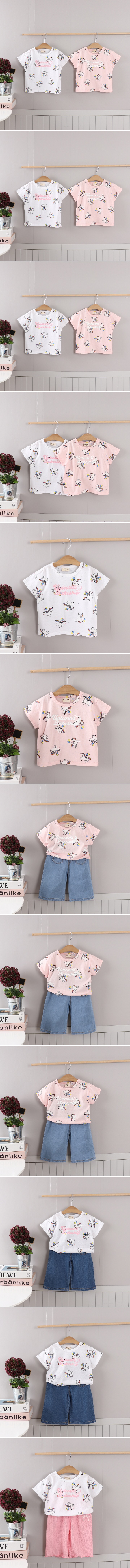 Olive denim - Korean Children Fashion - #minifashionista - All-over Unicorn Tee