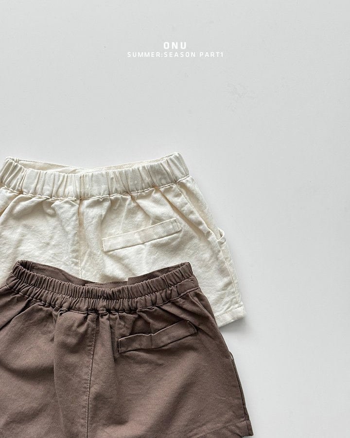 Onu - Korean Children Fashion - #Kfashion4kids - Cotton Twill Pants - 5