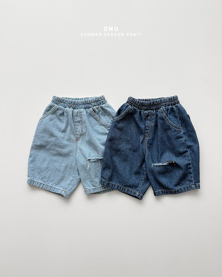 Onu - Korean Children Fashion - #Kfashion4kids - Vintage Denim Pants