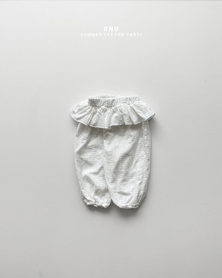 Onu - Korean Children Fashion - #Kfashion4kids - Frill Pants - 3