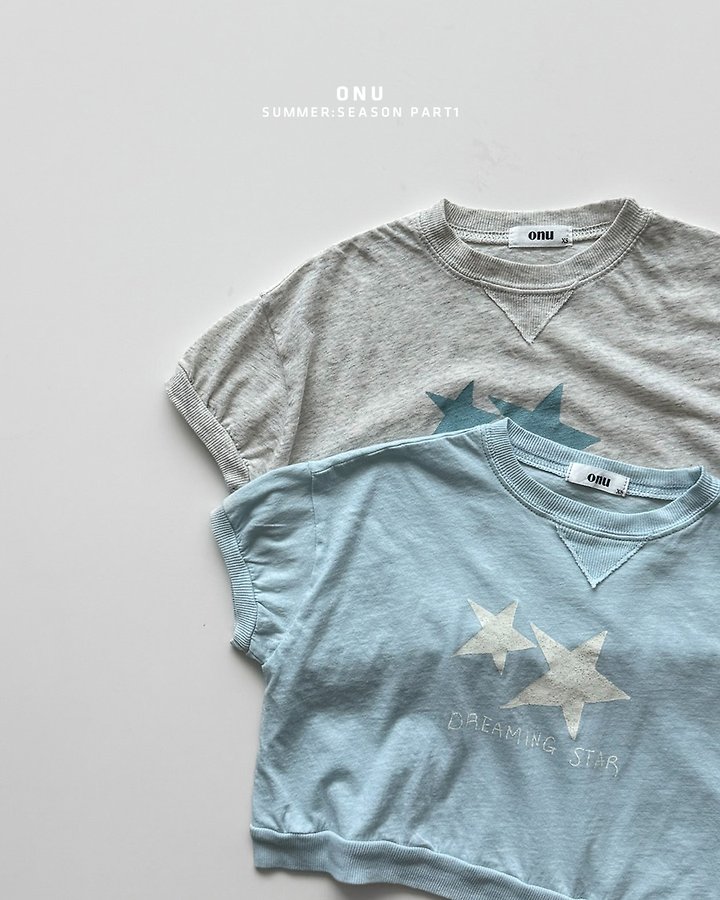 Onu - Korean Children Fashion - #kidzfashiontrend - Star Ribbed Tee - 4
