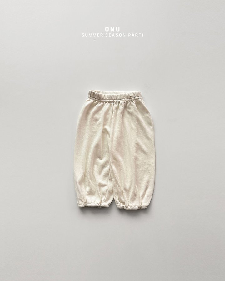 Onu - Korean Children Fashion - #Kfashion4kids - Soft Pants - 2