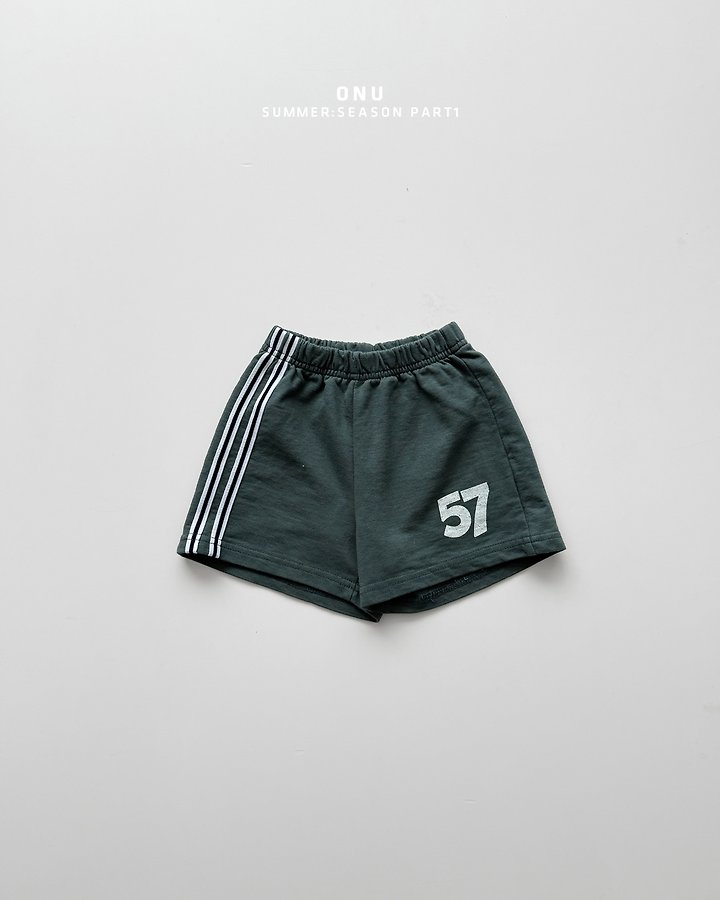 Onu - Korean Children Fashion - #childofig - 57 Tape Pants - 2