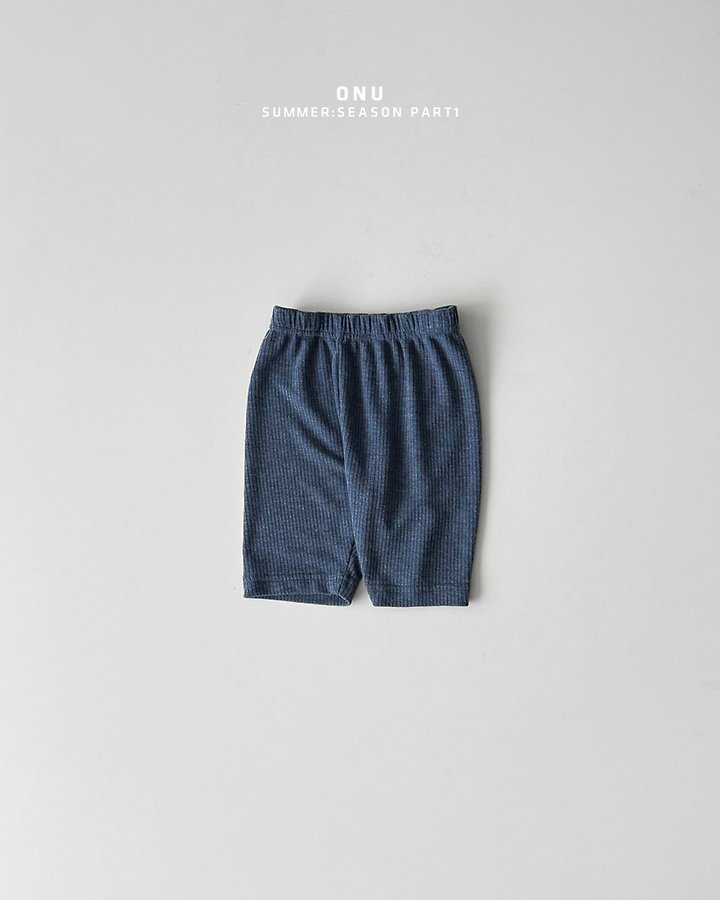 Onu - Korean Children Fashion - #childofig - Ribbed Leggings - 4