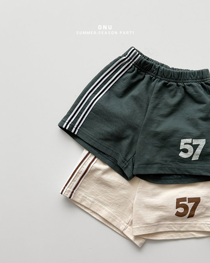 Onu - Korean Children Fashion - #childofig - 57 Tape Pants - 4