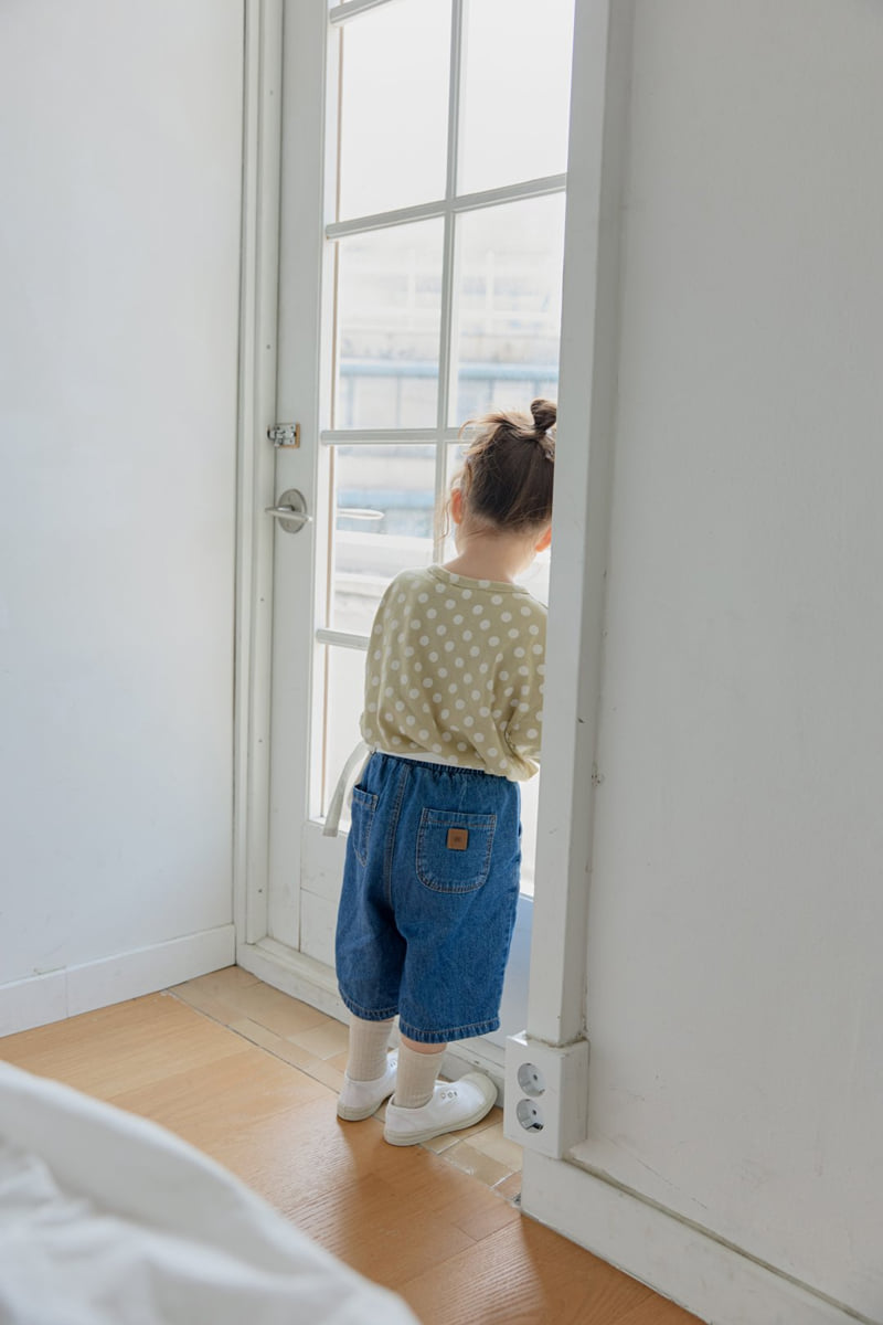 Onu - Korean Children Fashion - #designkidswear - Vintage Denim Pants - 9